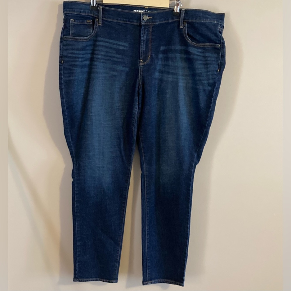 $8❤️Bundled Old Navy Jeans